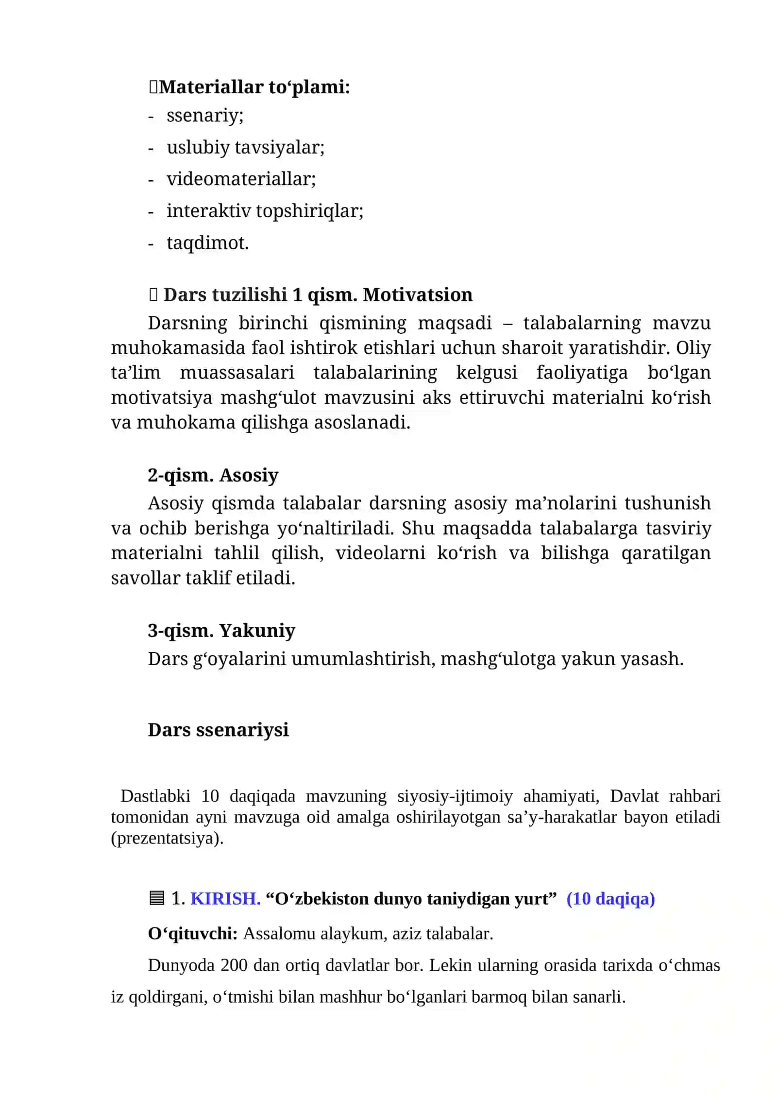 Boqiy shaharlarimiz 3