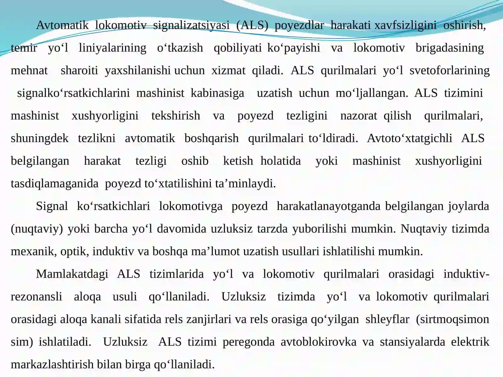 TEMIR YO‘L TRANSPORTIDAAVTOMATIKA VA TELEMEXANIKA 3