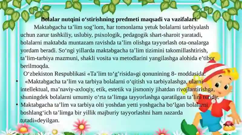 Bolalarni Nutqini O‘stirish Fanining Maqsad va Vazifalari 3