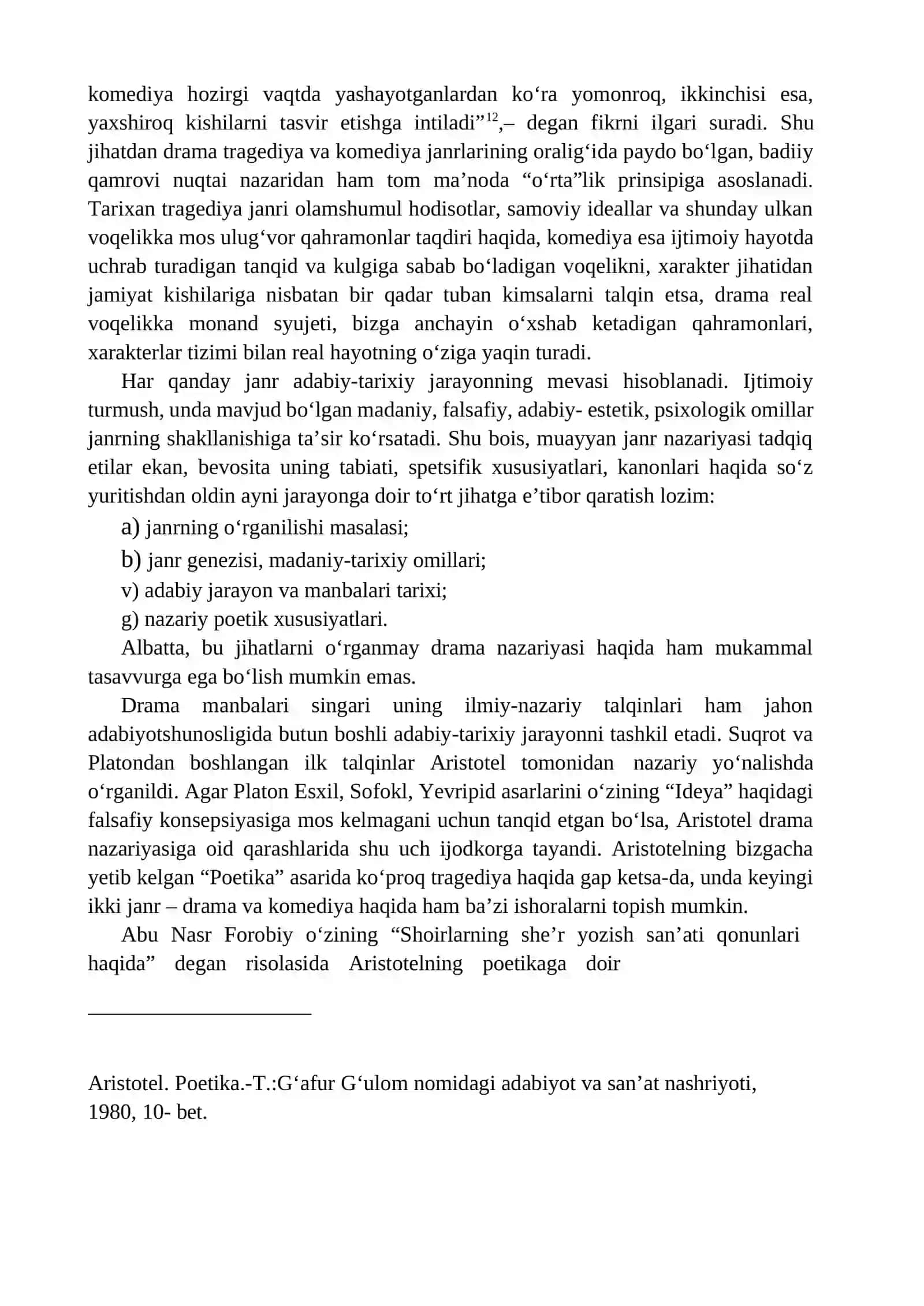 5-MA’RUZA. ENG QADIMGI DRAMA QIYOSIY ADABIYOTSHUNOSLIK KONTEKSTIDA. QADİMGİ DAVR JAHON LİRİKASİNİNG TİPOLOGİK XUSUSİYATLARİ 3