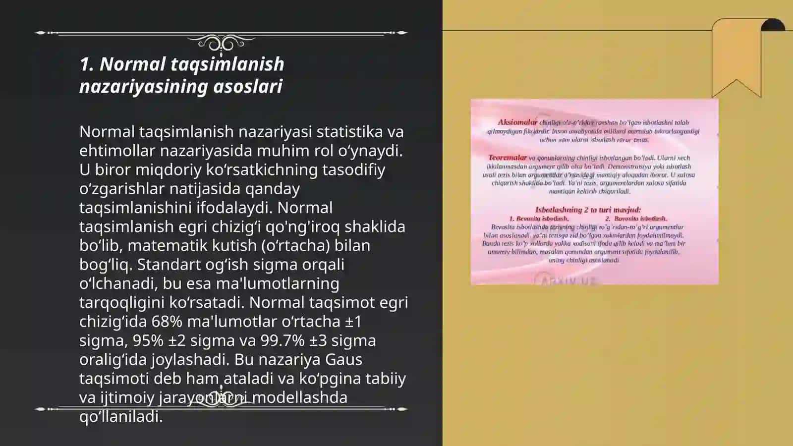 Normal taqsimlanish nazariyasining amaliy jihatlari 3