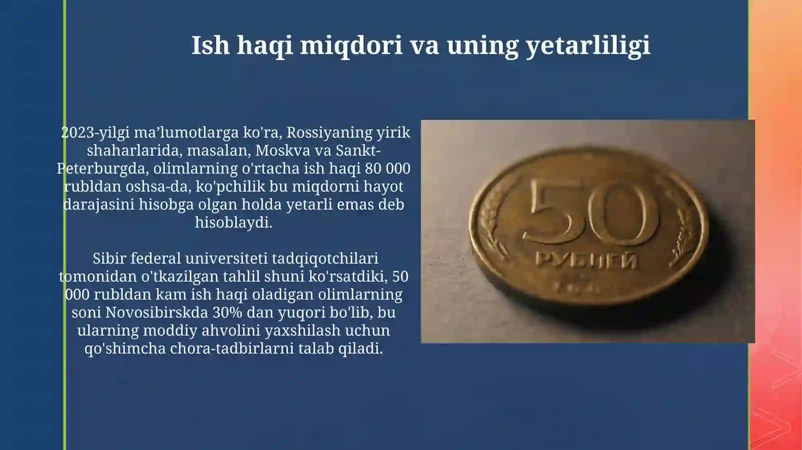 Kompensatsiya boʻyicha rus olimlarining qarashlari 3
