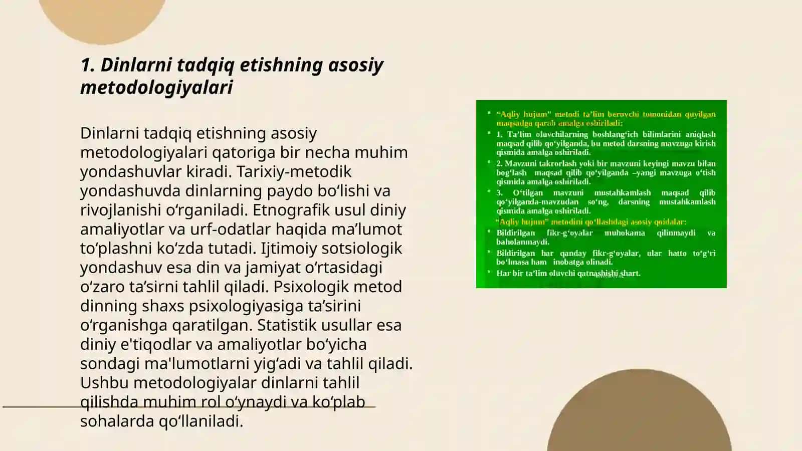 Dinlarni tadqiq etish metodologiyasi 3