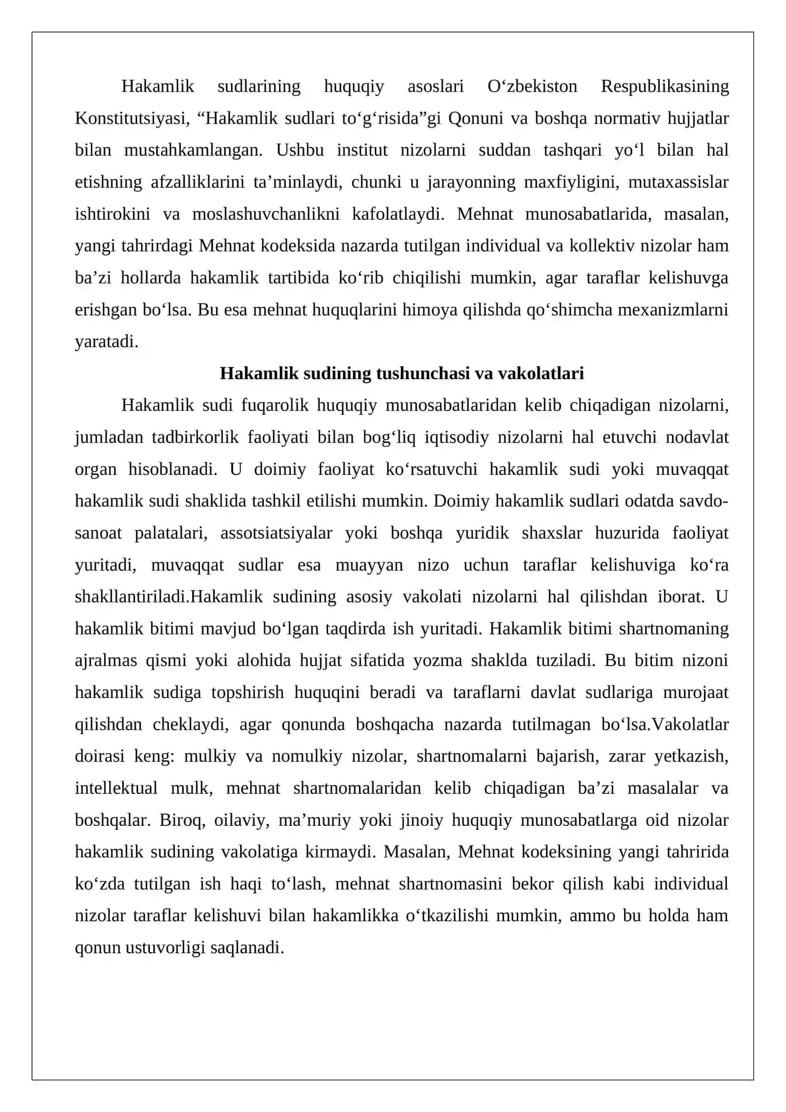 Hakamlik sudining hal qiluv qarorlari bilan bog‘liq ishlarni yuritish tartibi 3
