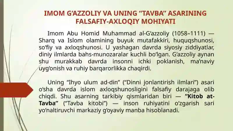 G‘AZZOLIYNING “TAVBA” ASARINI TAHLIL ETISH VA TALABALARNING O‘Z FAOLIYATIDA MAVJUD OFATLARNI ANIQLASH VA O‘ZIGA BAHO BERISH 3