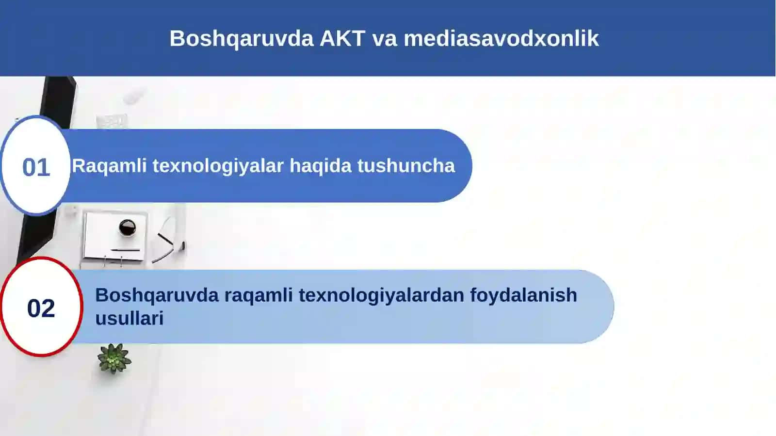 Ish yuritishda raqamli kompetentlik 3