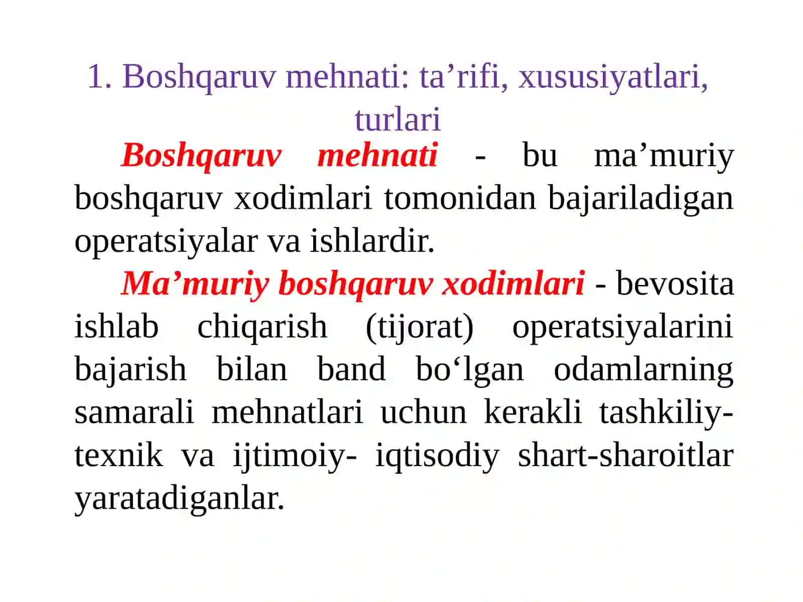 BOSHQARUV MEHNATINI TASHKIL ETISH.BOSHQARUV VAKOLATLARI 3