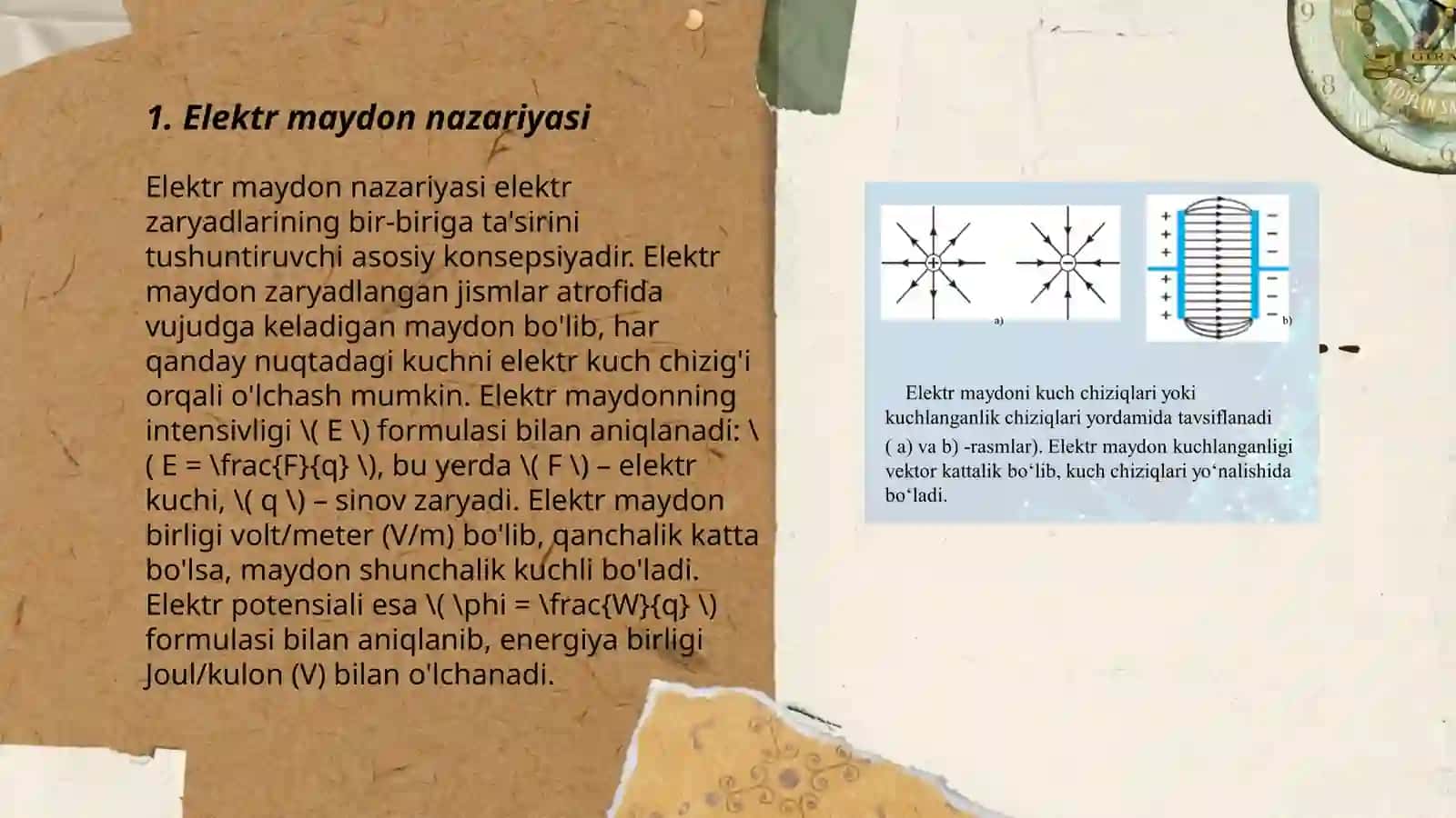 Fizikada maydon nazariyasi va uning til bilimiga tasiri 3