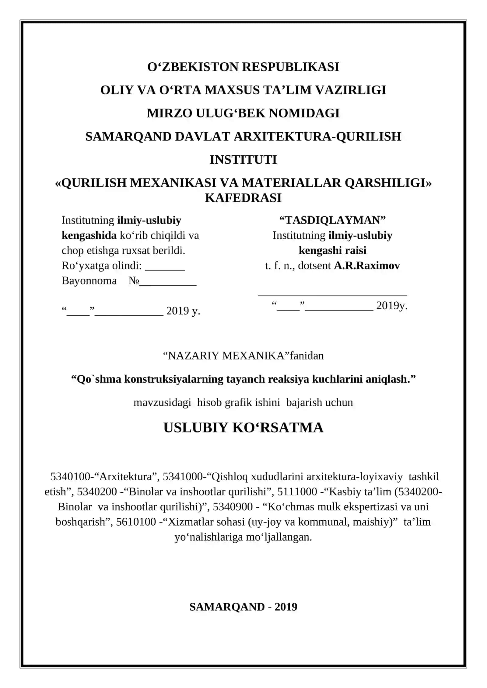 Nazariy mexanika fanidan "Qo`shma konstruksiyalarning tayanch reaksiya kuchlarini aniqlash" mavzusidagi hisob grafik ishini bajarish uchun uslubiy ko‘rsatma 3