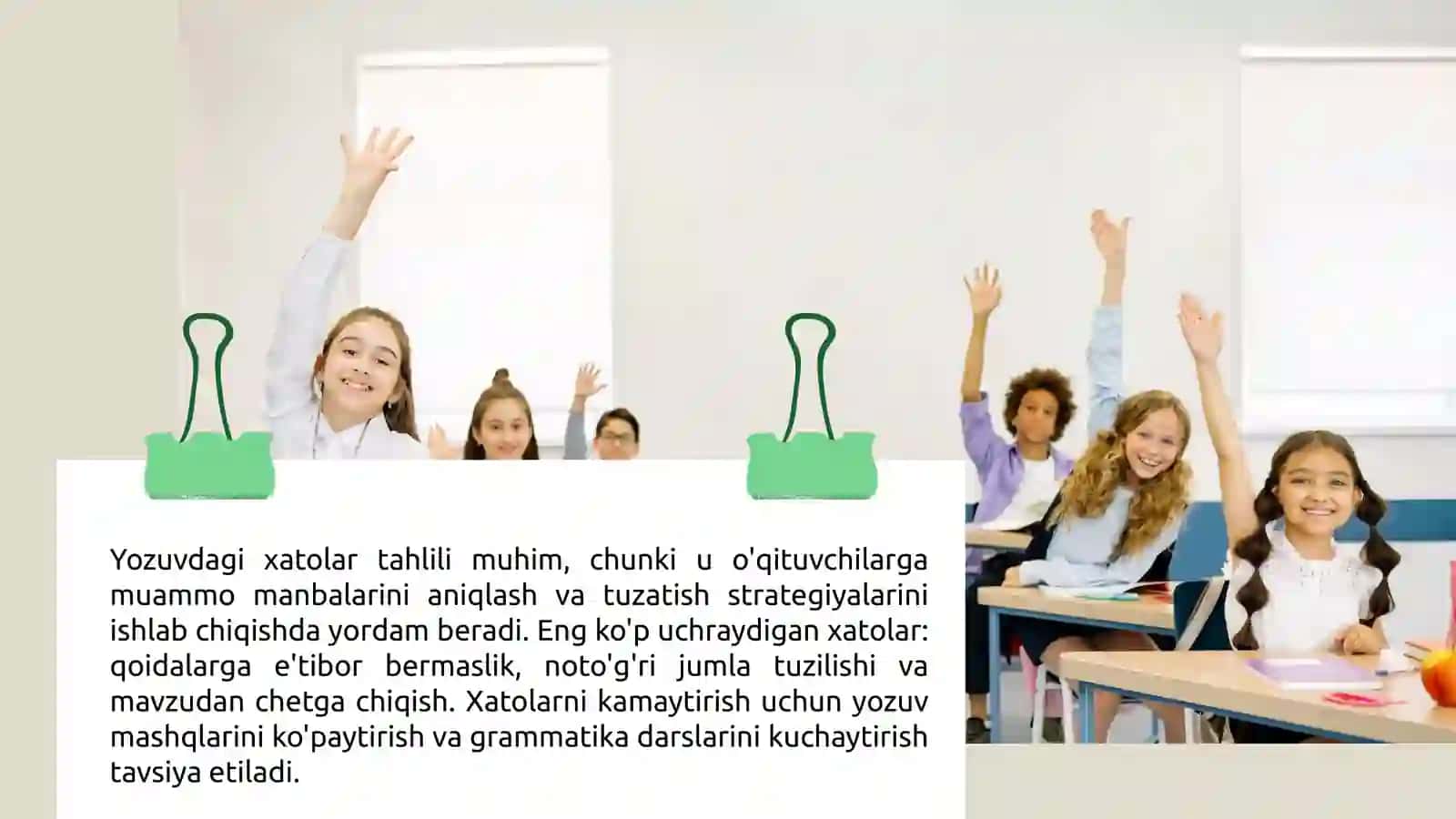Õquvchilarning yozuvlarida uchraydigan tipik xatolar va ularni tuzatish yõllari 3