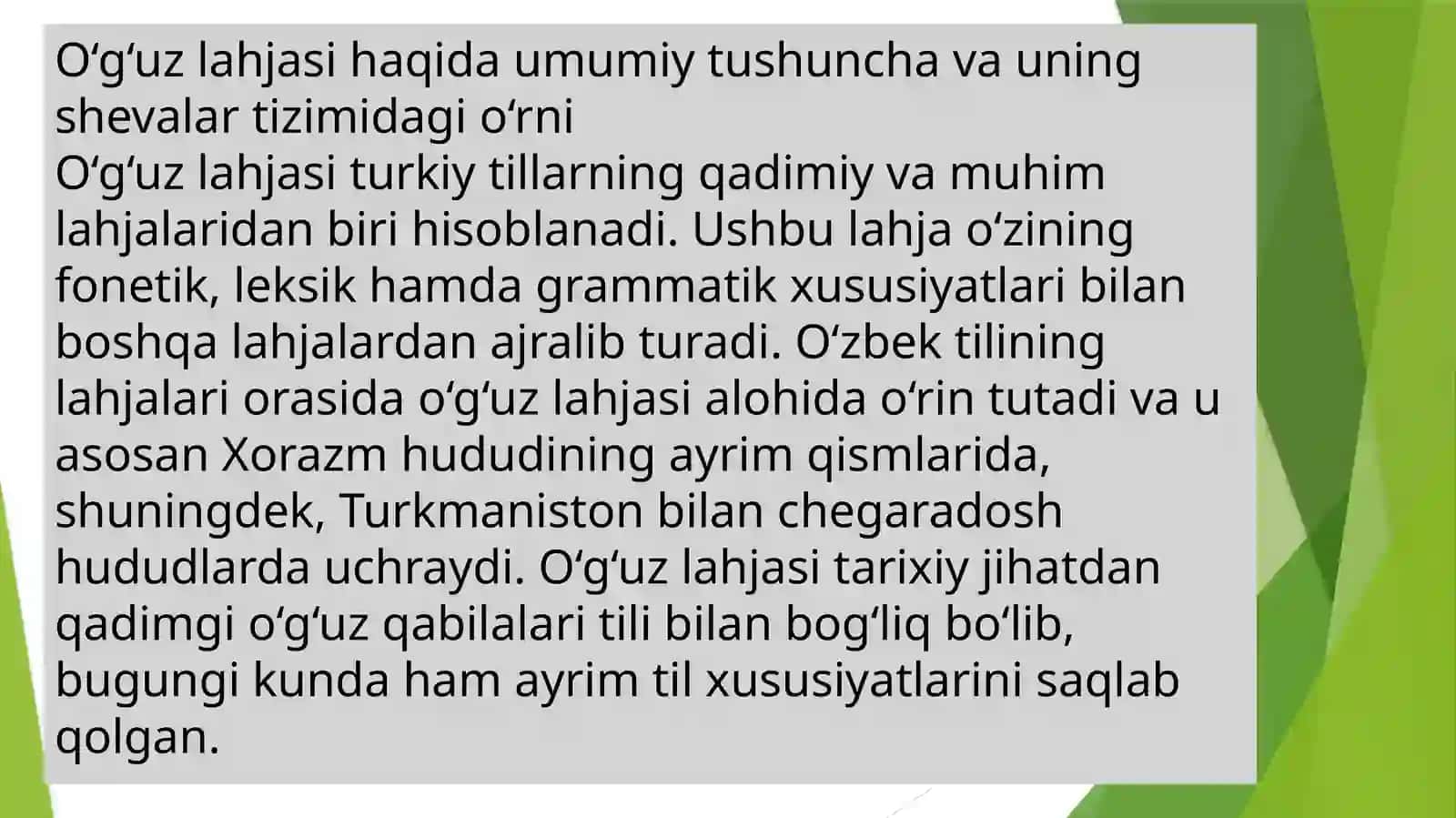 Oʻgʻuz lahjasidan olingan matnlarda unli tizimi va fonetik xususiyatlarning tahlili 3