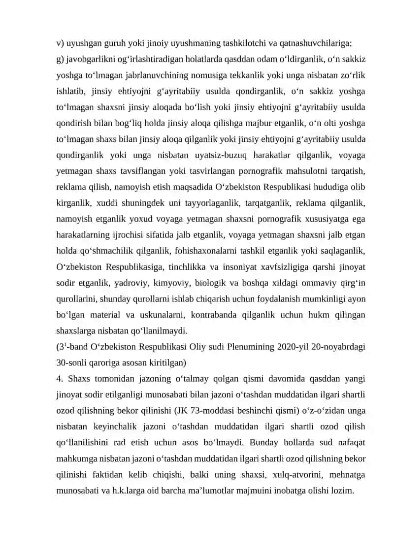 Jazoni o‘tashdan muddatidan ilgari shartli ozod qilish va jazoni yengilrog‘i bilan almashtirish bo‘yicha sud amaliyoti 3