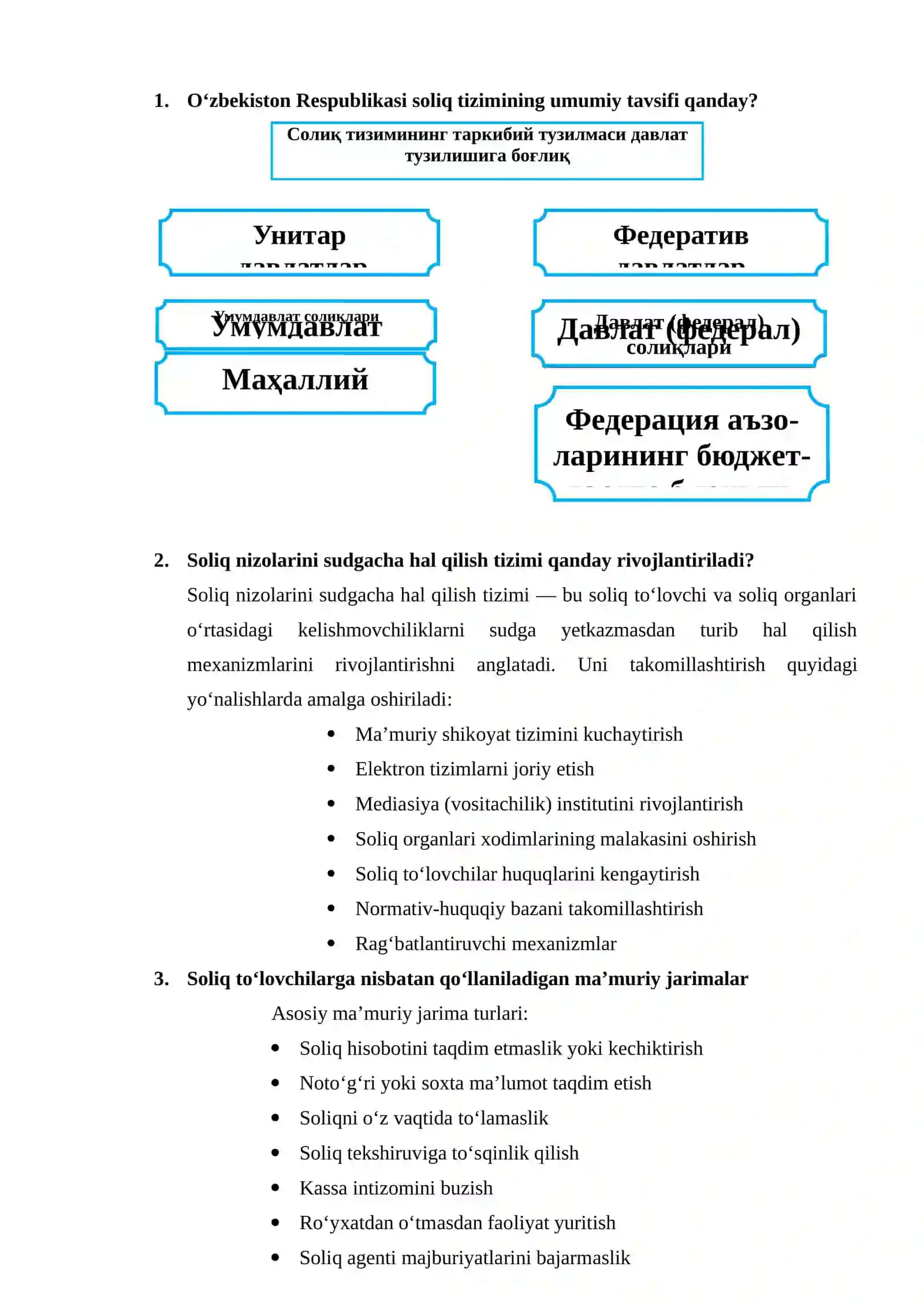Soliq tizimining dolzarb masalalari fanidan oraliq va yakuniy javoblari. 3