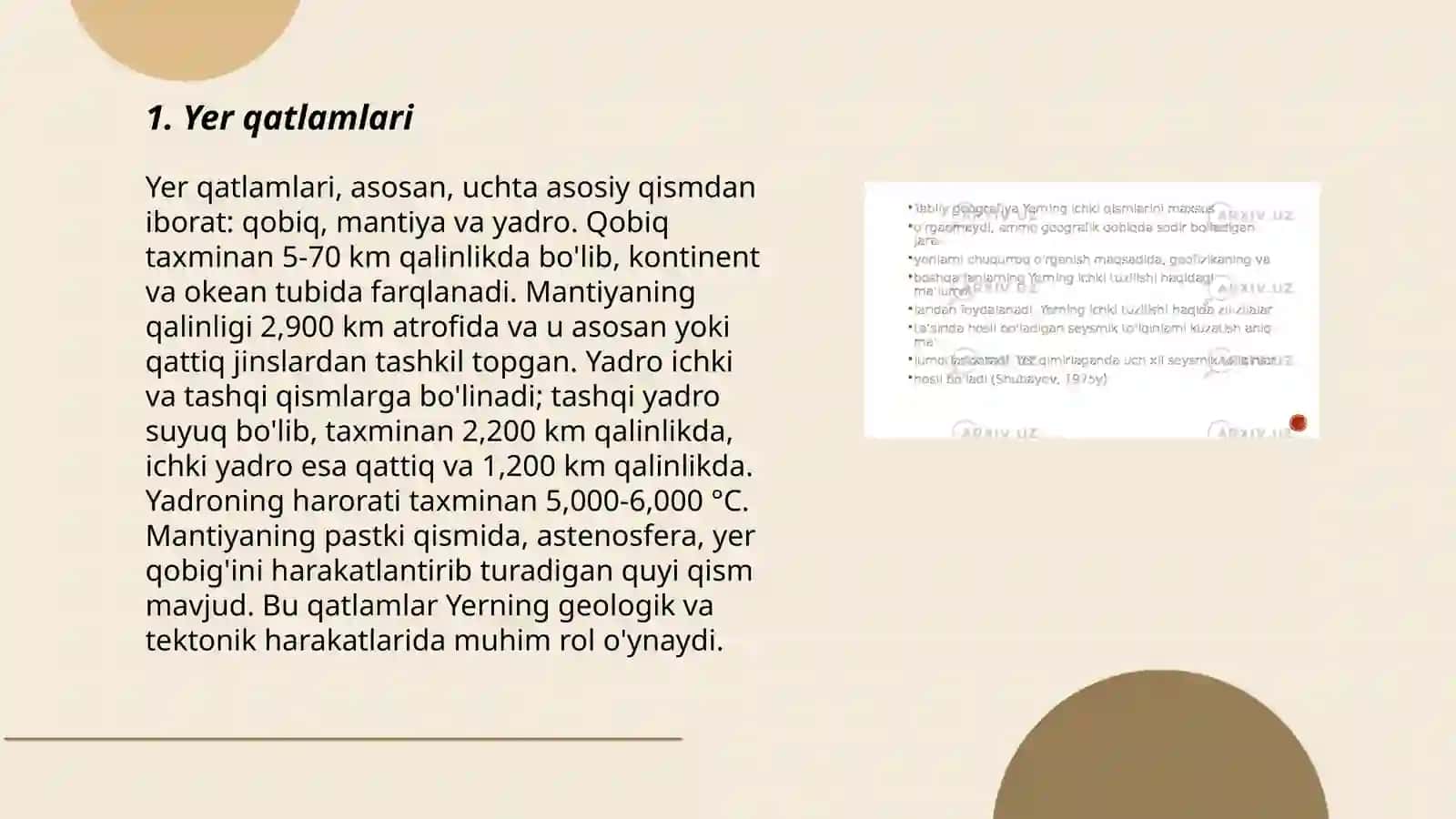 Yerning ichki tuzilishi 3