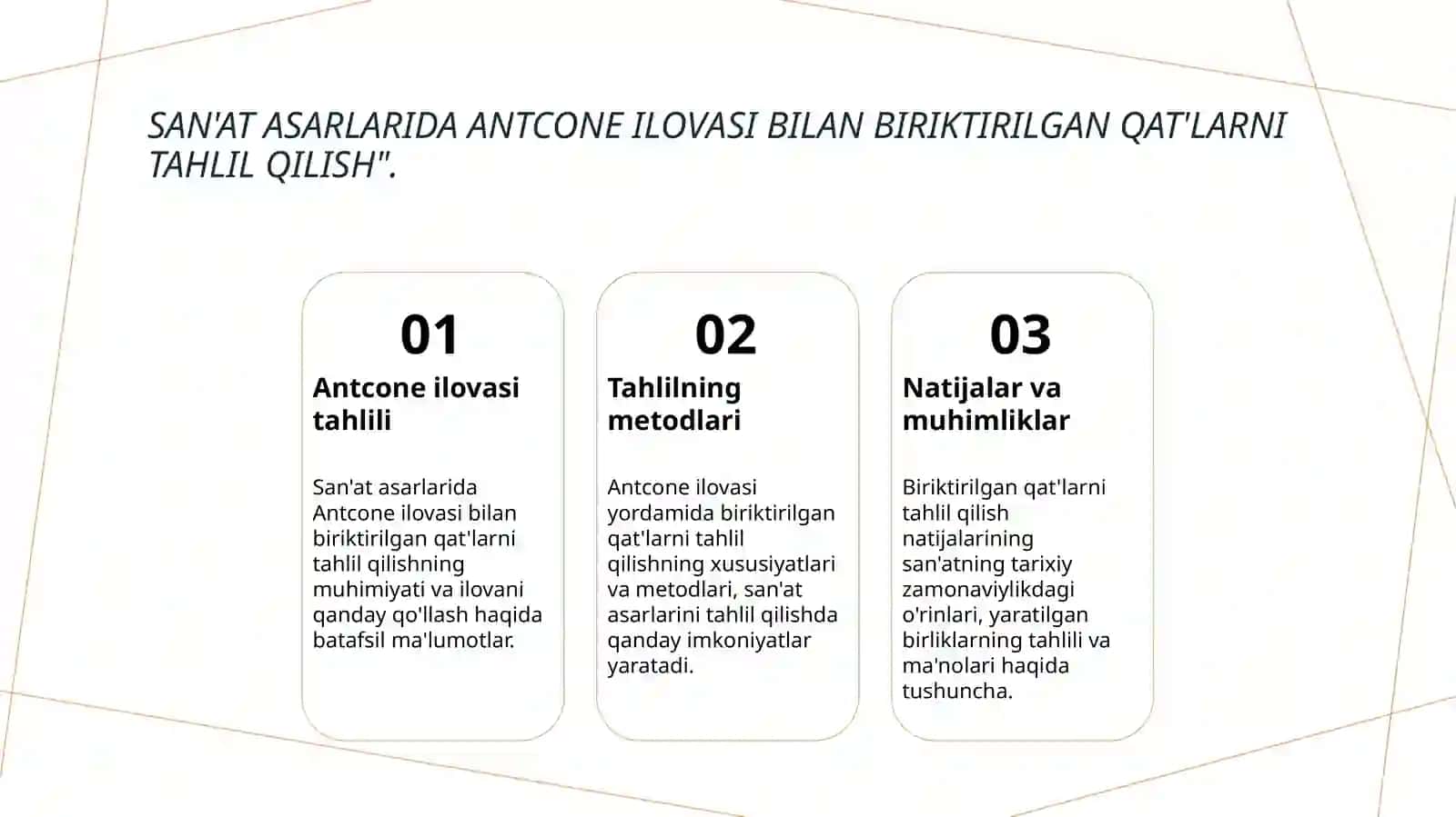 Antcone ilovasi yordamida badiiy asardagi barqaror birliklar bazasini shakllantirish. 3
