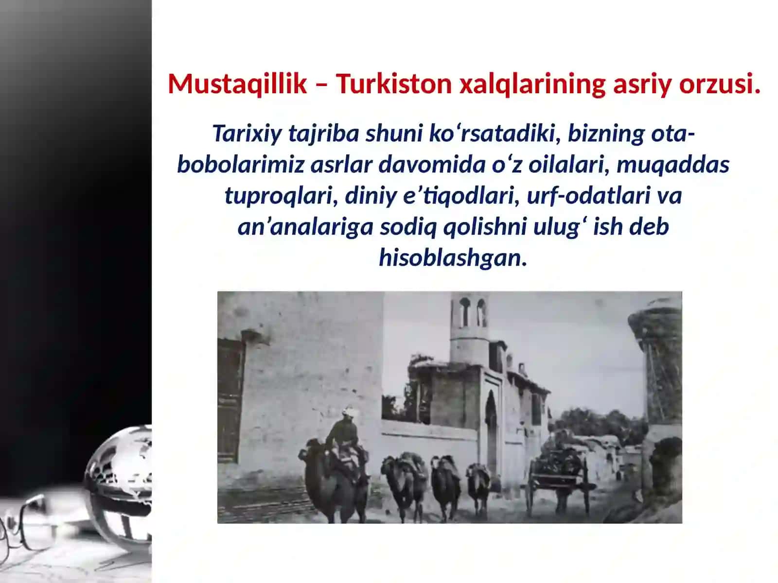 10-sinf O'zbekiston tarixi dars ishlanma. Turkiston o'lkasi 1917-yil fevral-oktyabr oralig'ida 3