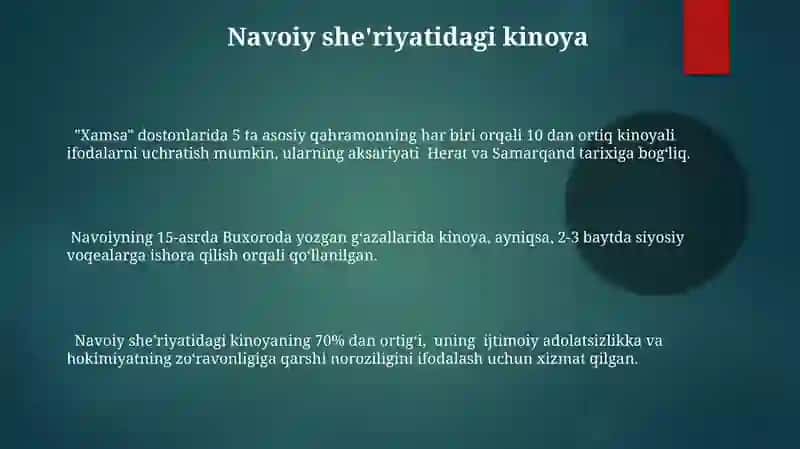 Navoiy she'rlaridagi badiiy san'atlar 3
