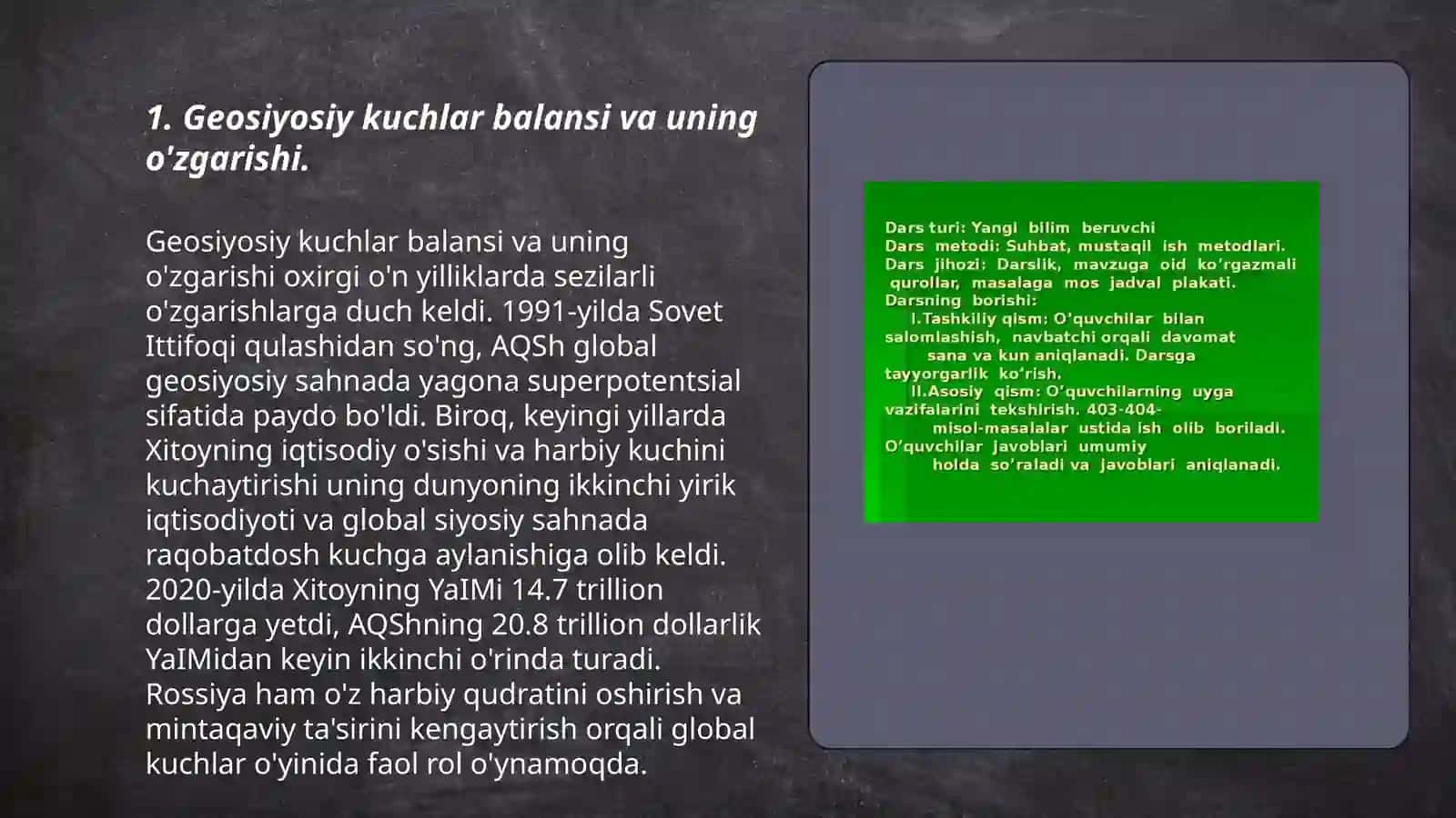 Dunyoning yangi tartiboti konturlari 3