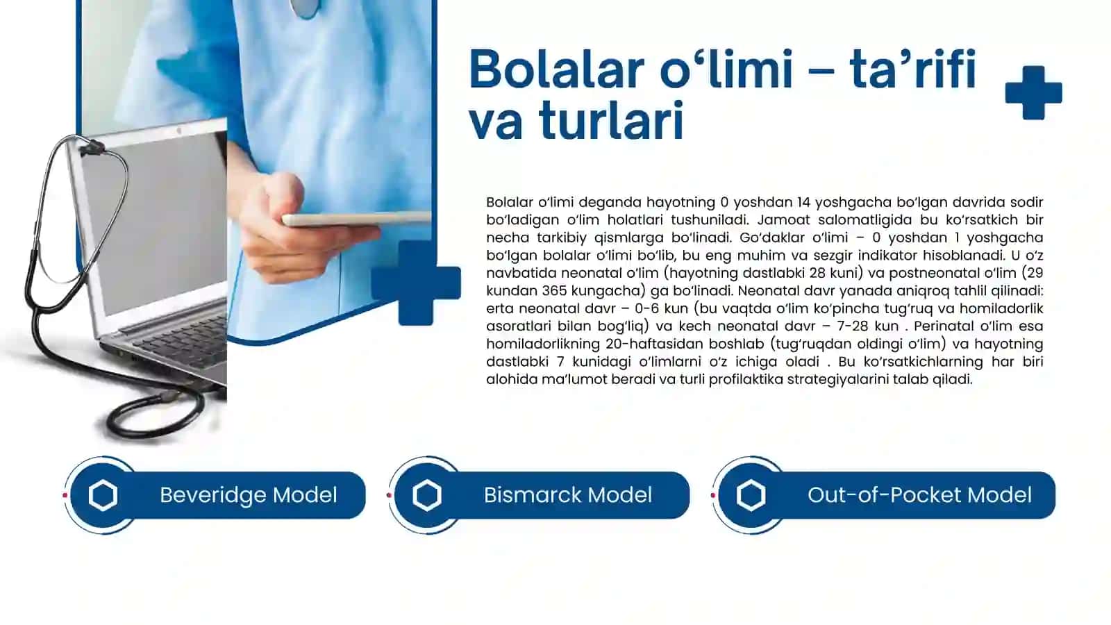 Bolalar va perinatal o‘lim ko‘rsatkichlari va ularning aholi salomatligiga baho berishdagi ahamiyati 3