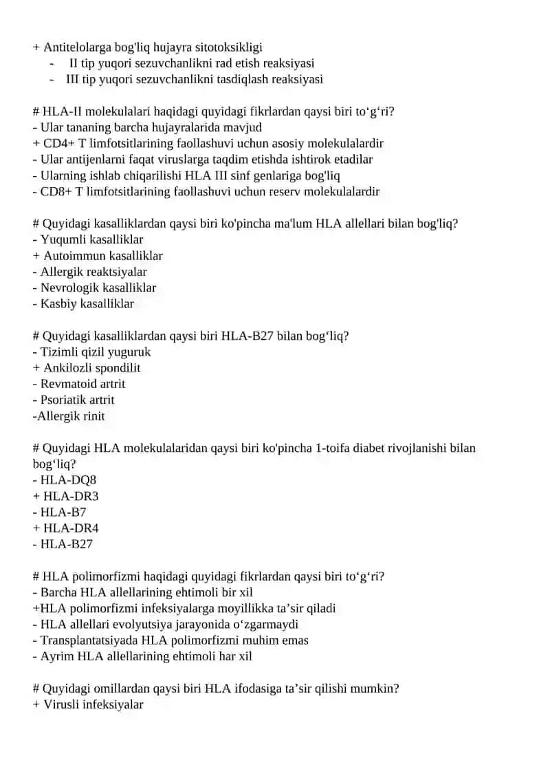 Imun tizim kasalliklari 3