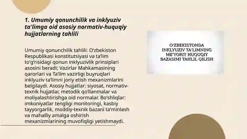 O'zbekistonda inklyuziv ta'limning me'yoriy-xuquqiy bazasini tahlil qilish 3