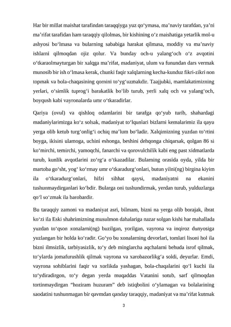 Avloniyning “Madaniyat to’lqinlari” maqolasi va Elvin Tofflerning “Uchinchi to’lqin” asarini qiyosiy tahlil qilish 3