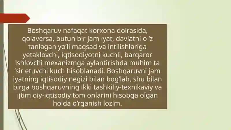 Boshqaruv konsepsiyasi va asosiy tushunchalari 3