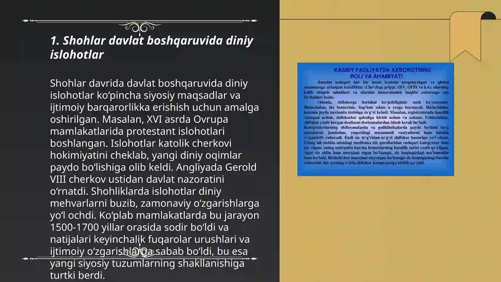 Xalifalik davridagi iqtisodiy islohotlar 3
