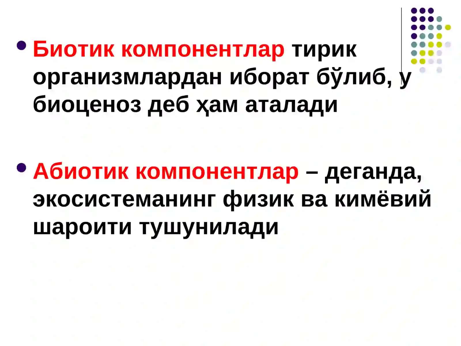 Микроорганизмлар экологияси. Сув, тупроқ, ҳаво микрофлораси. Одам организми микрофлораси.Микробиом. Дисбактериоз 3