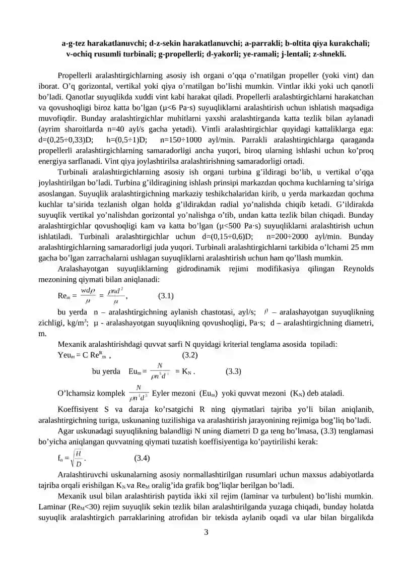 SUYUQLIK MUHITLARINI ARALASHTIRISH 3