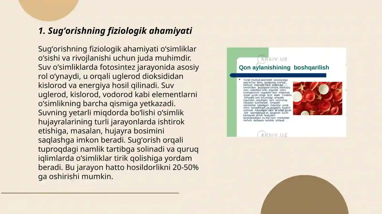 Sugʻoriladigan dehqonchilik fiziologik asoslari 3