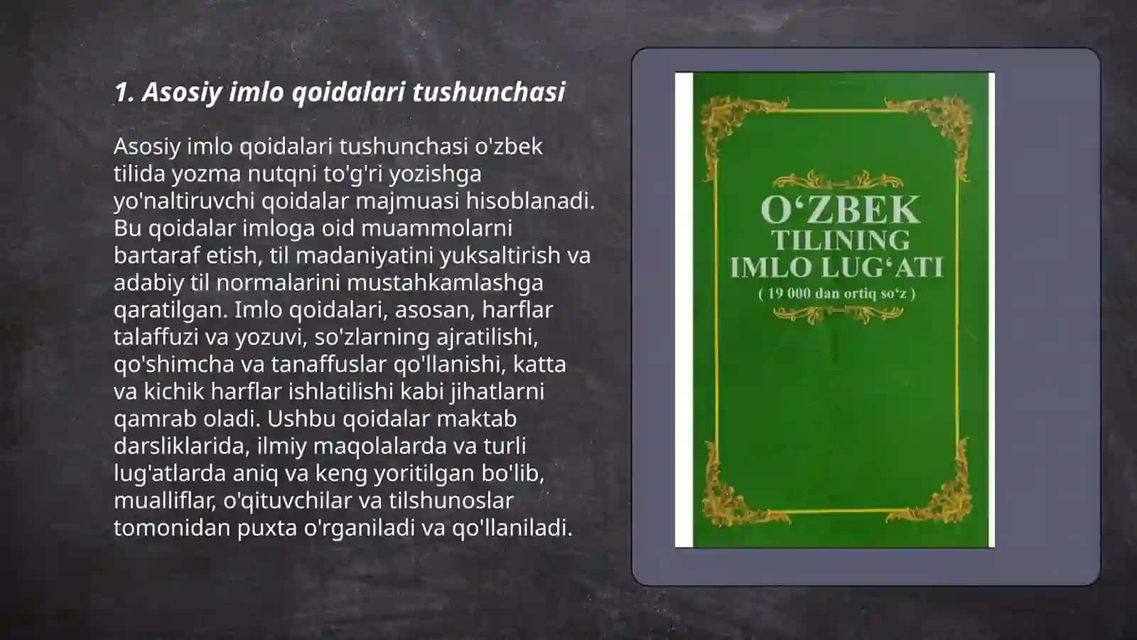 Oʻzbek tilining Asosiy imlo qoidalari 3
