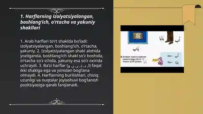 Arab alifbosidagi harflarning yasalishi 3