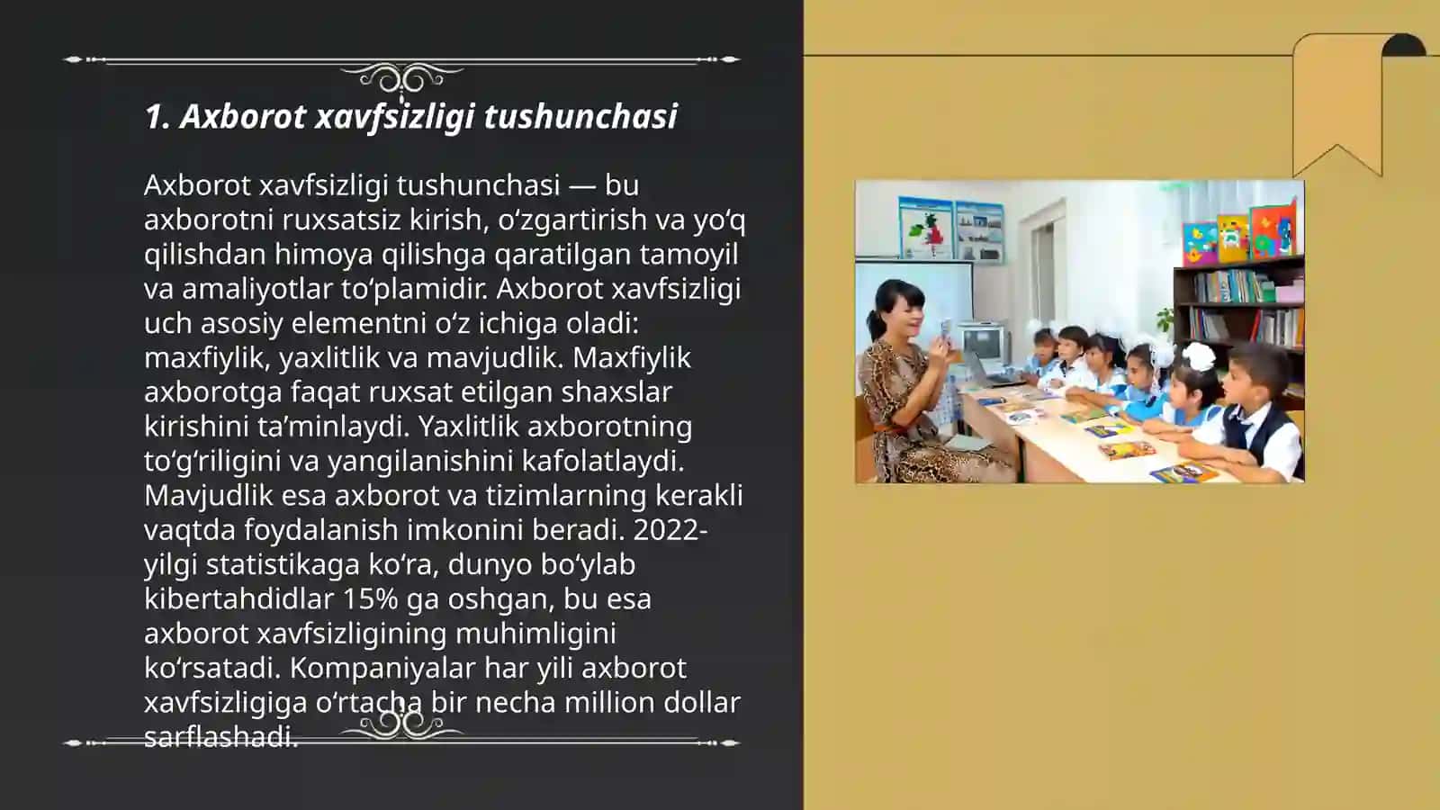 Axborot xavfsizligi tushunchasi 3