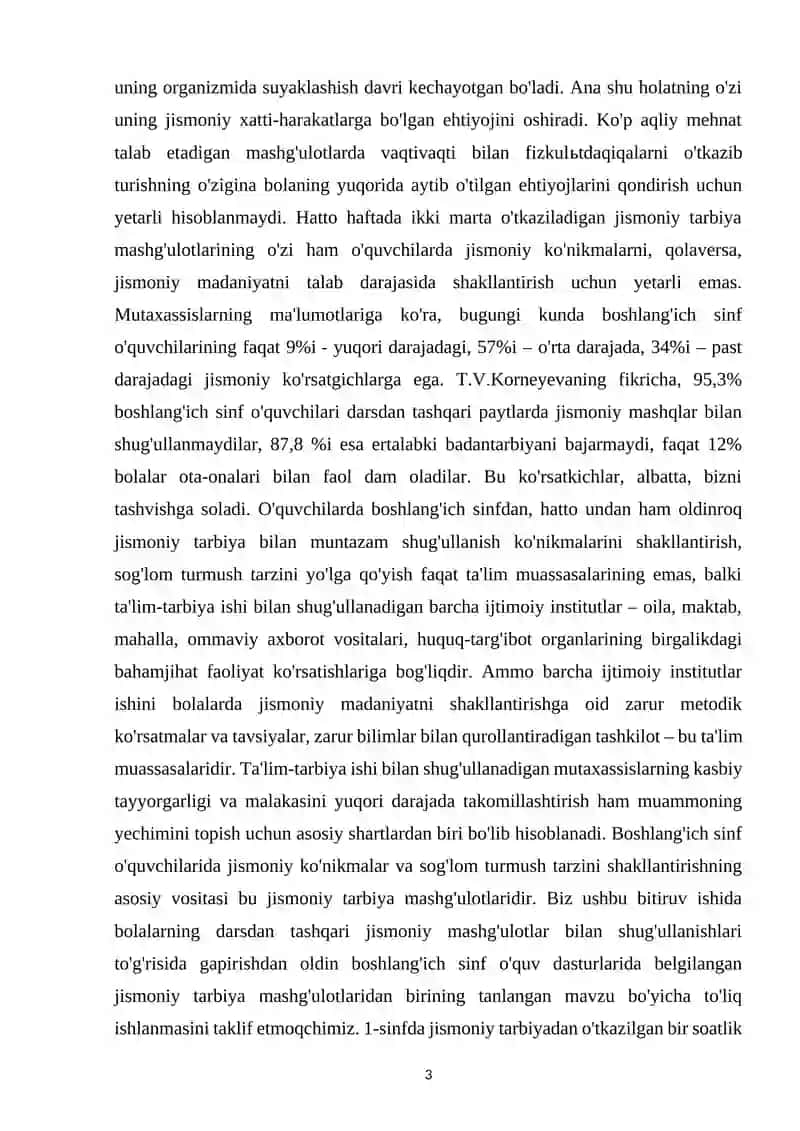 UMUMIY O’RTA TA’LIM TIZMIDA JISMONIY TARBIYANING O’RNI VA AHAMIYATI 3