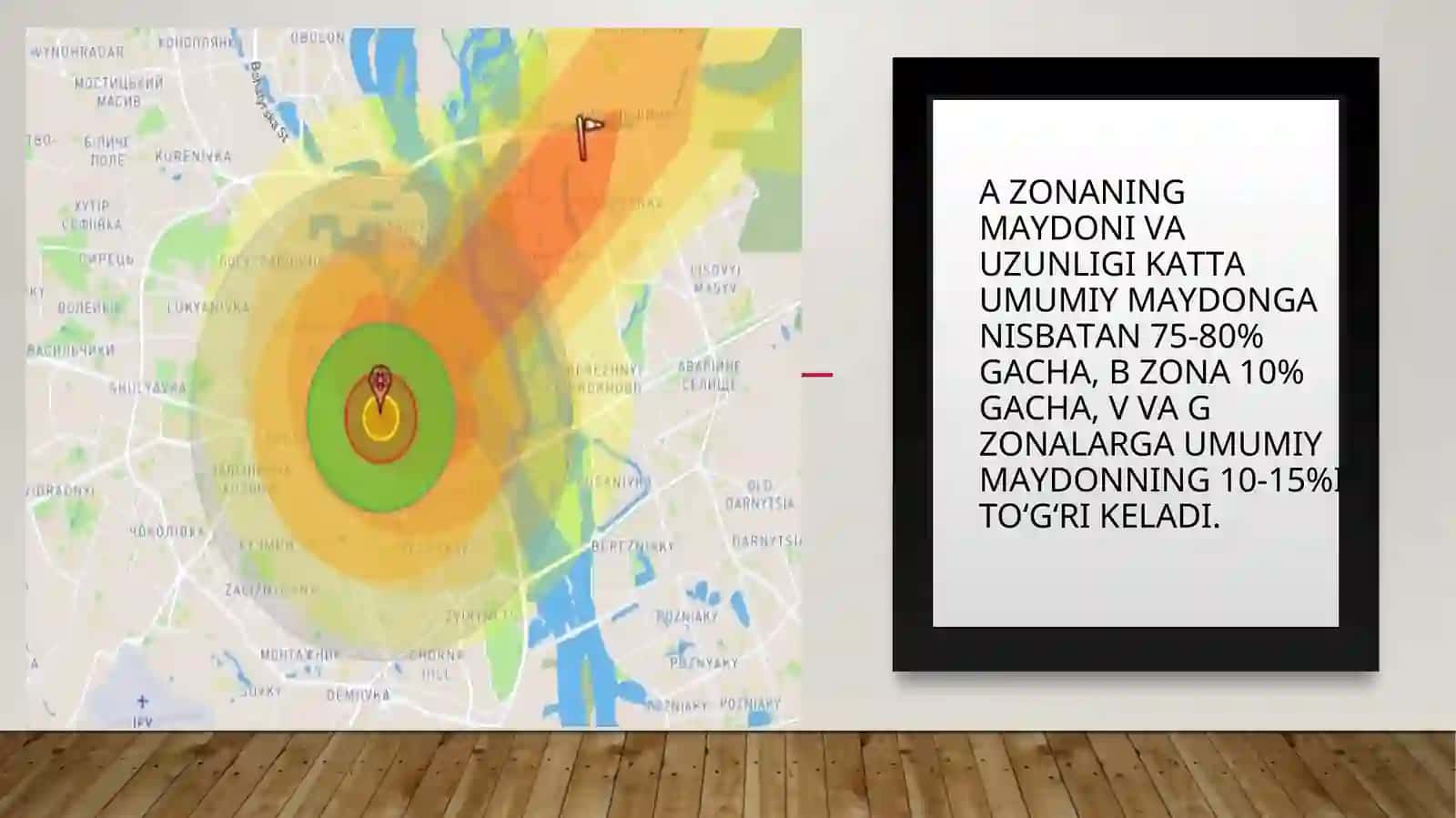 FAVQULOTDA VAZIYATNI BAHOLASH. RADIATSION HOLAT. RADIOAKTIV ZARARLANISH MANBALARI. RADIOAKTIV ZARARLANISH ZONALARI TAVSIFI 3