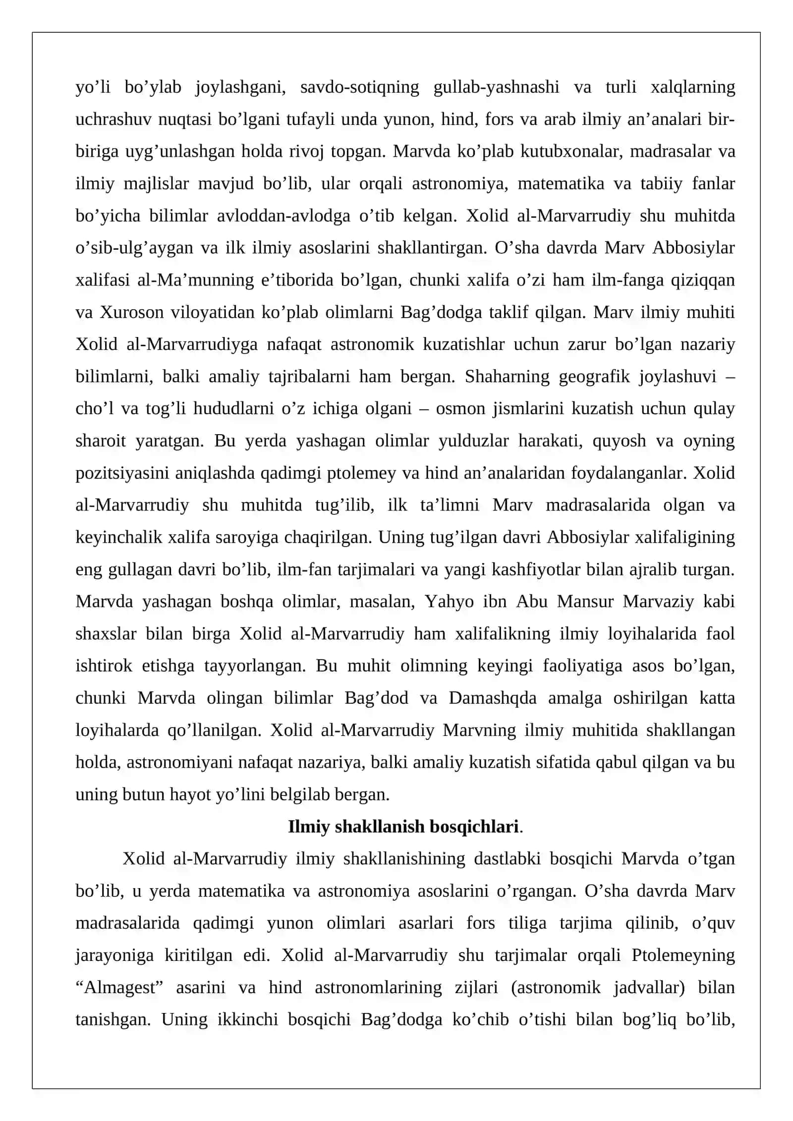 Xolid al-Marvarrudiy (IX asr birinchi yarmi) ilmiy merosi 3