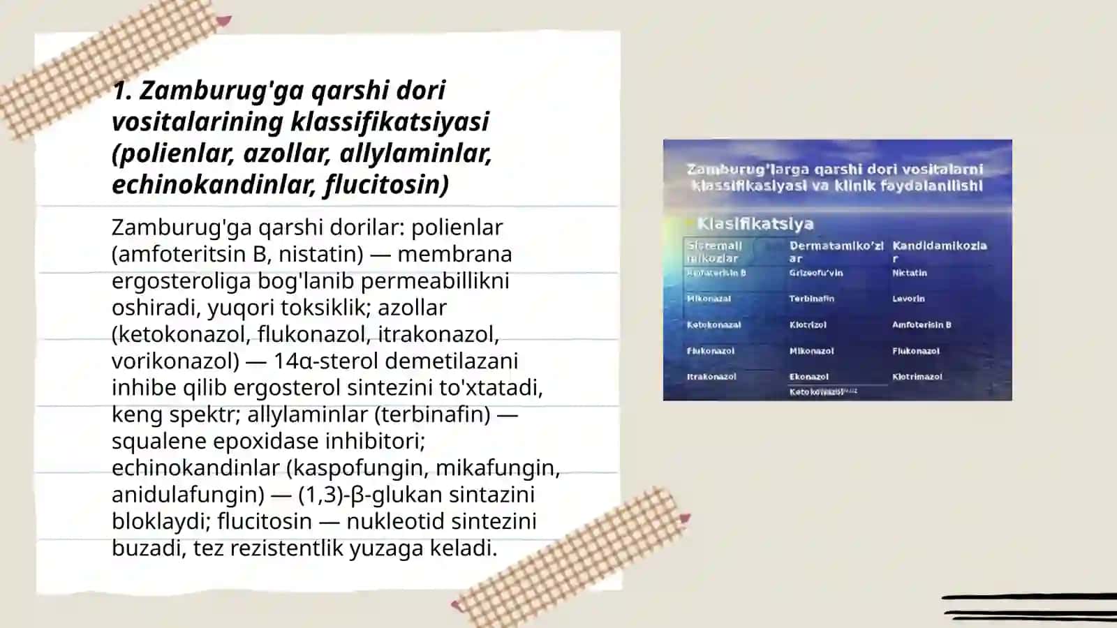 Zamburug'ga qarshi dori vositalarining klinik farmokologiyasi 3