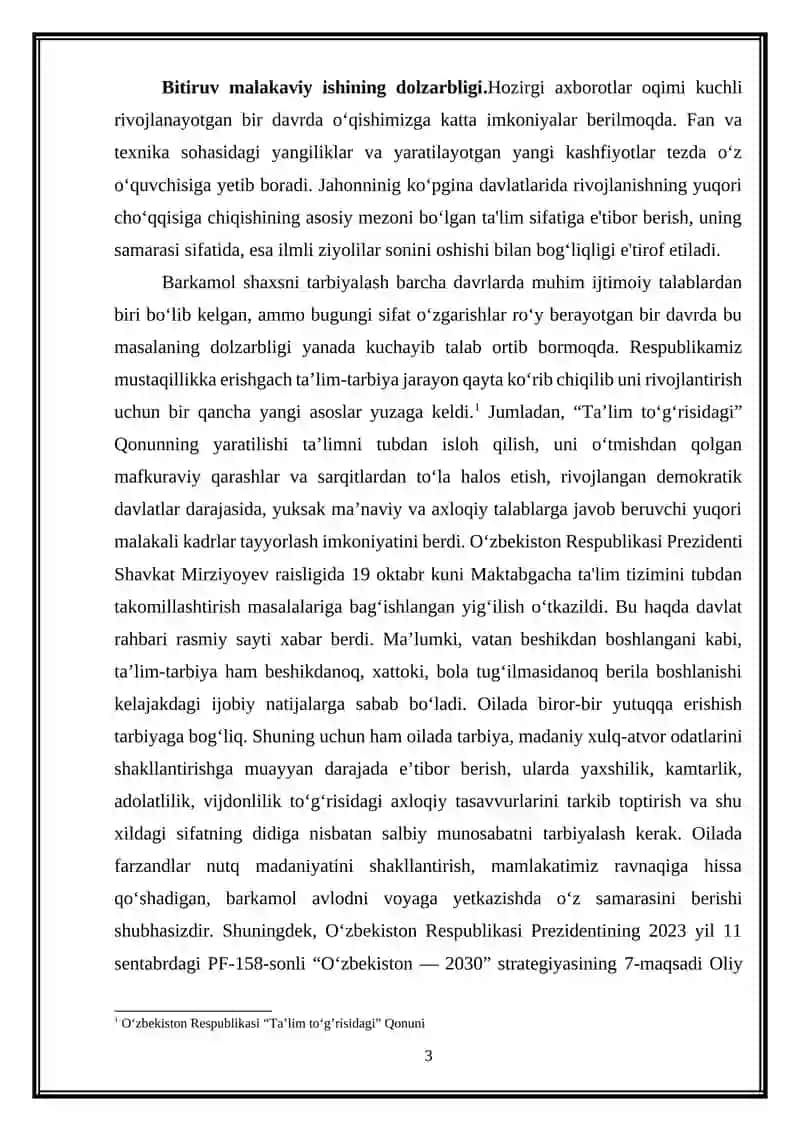 O‘QUV FAOLIYATIDA QIZIQISHLAR VA HISSIY KECHINMALARNING PSIXOLOGIK XUSUSIYATLARI 3