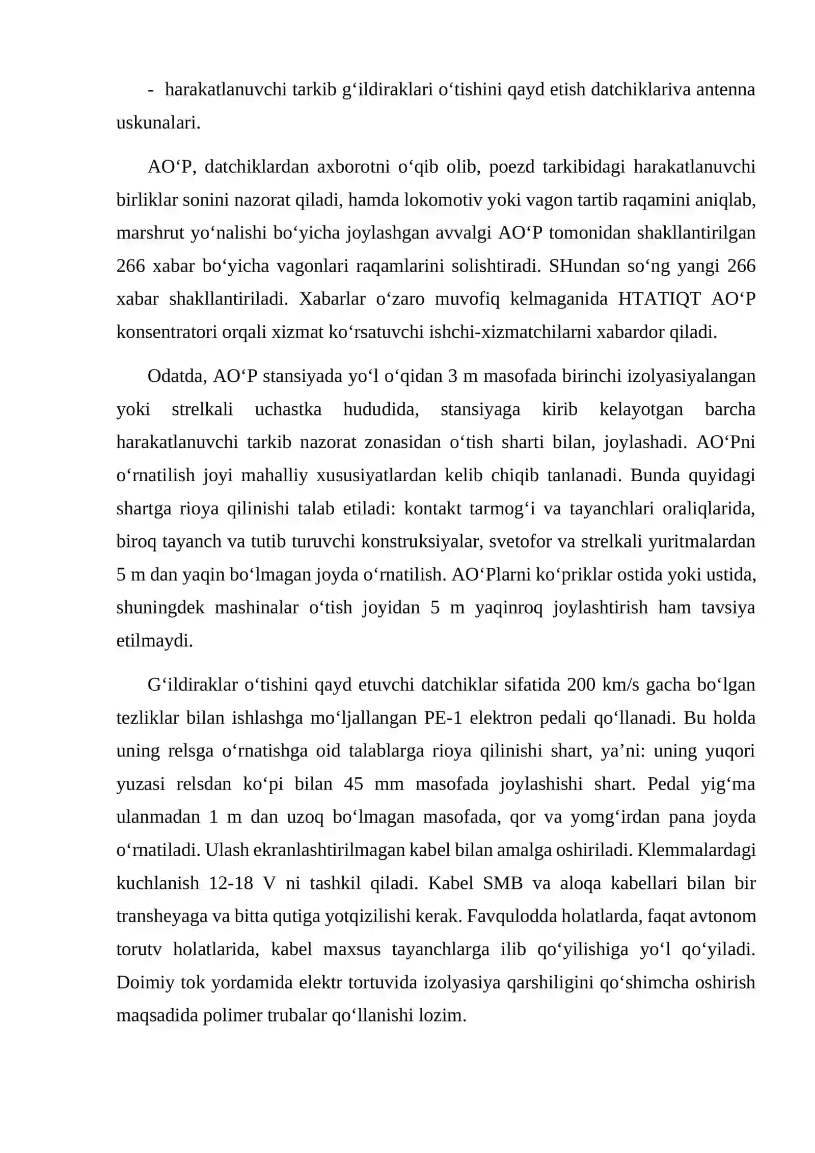 Harakat tarkibini identifikatsiya qilishning avtomatlashtirilgan tizimi “Palma” 3