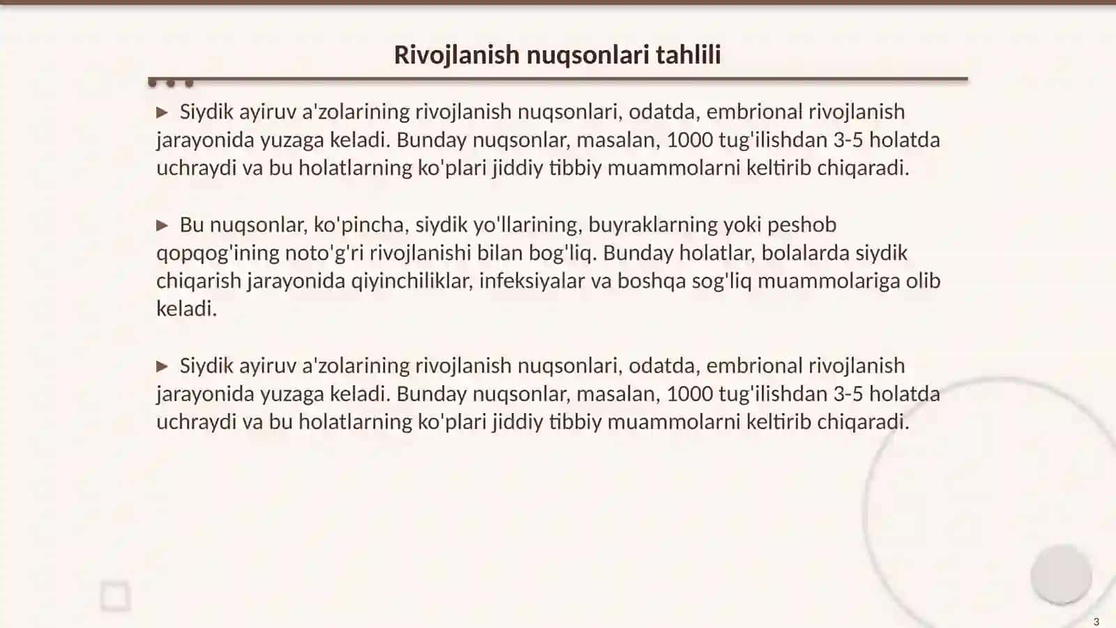 Siydik ayiruv a'zolarining rivojlanish nuqsonlari 3