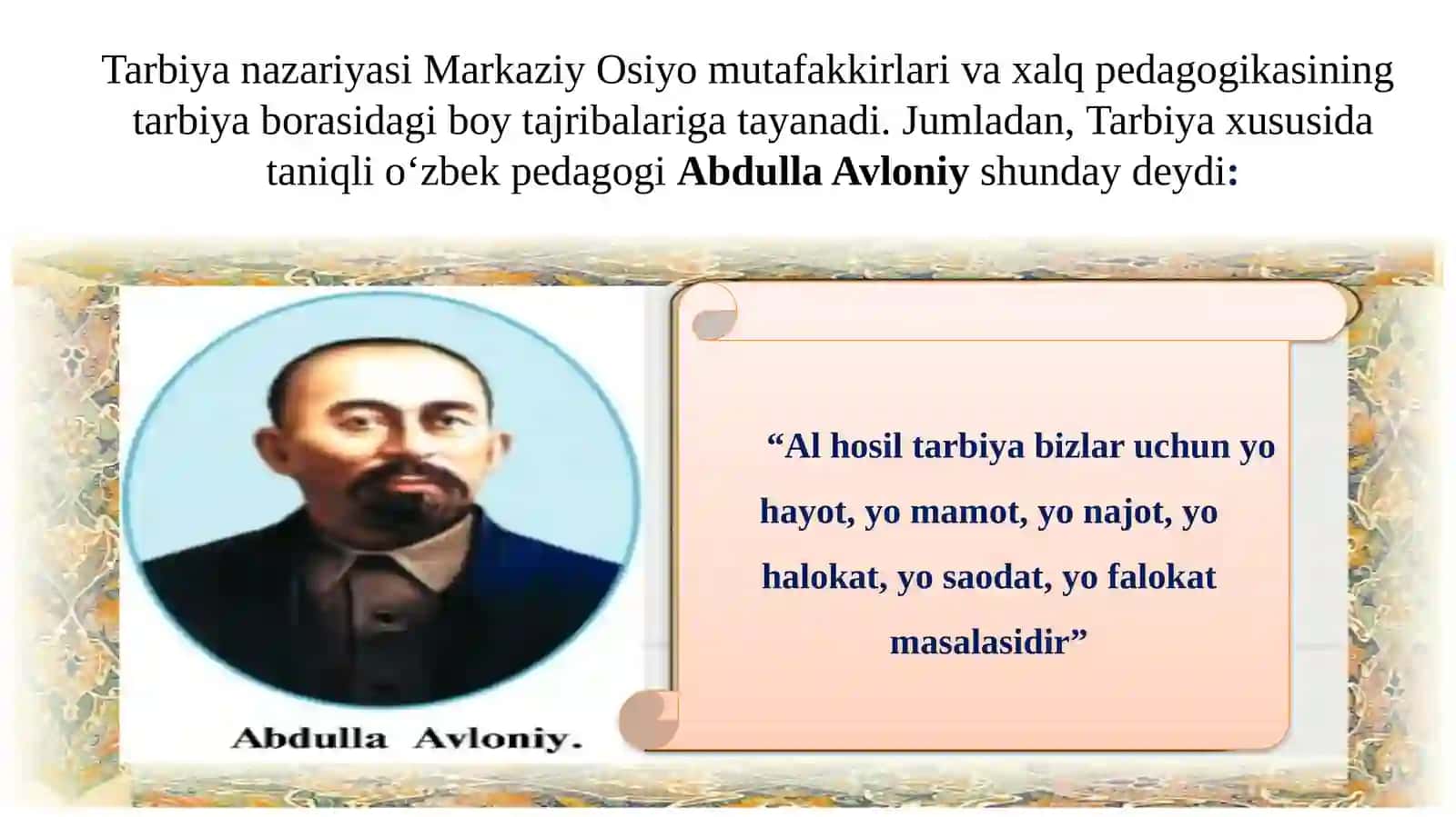 TARBIYA NAZARIYASI VA TARBIYA JARAYONINING MOHIYATI 3