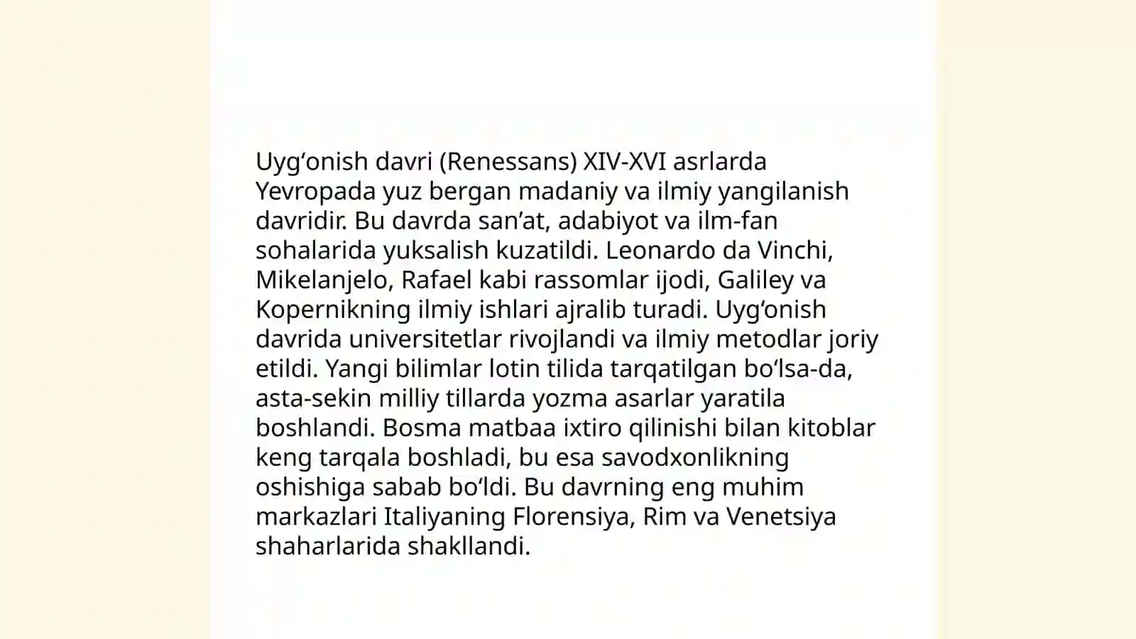 Uygʻonish davrida AQSh kutubxonalari 3