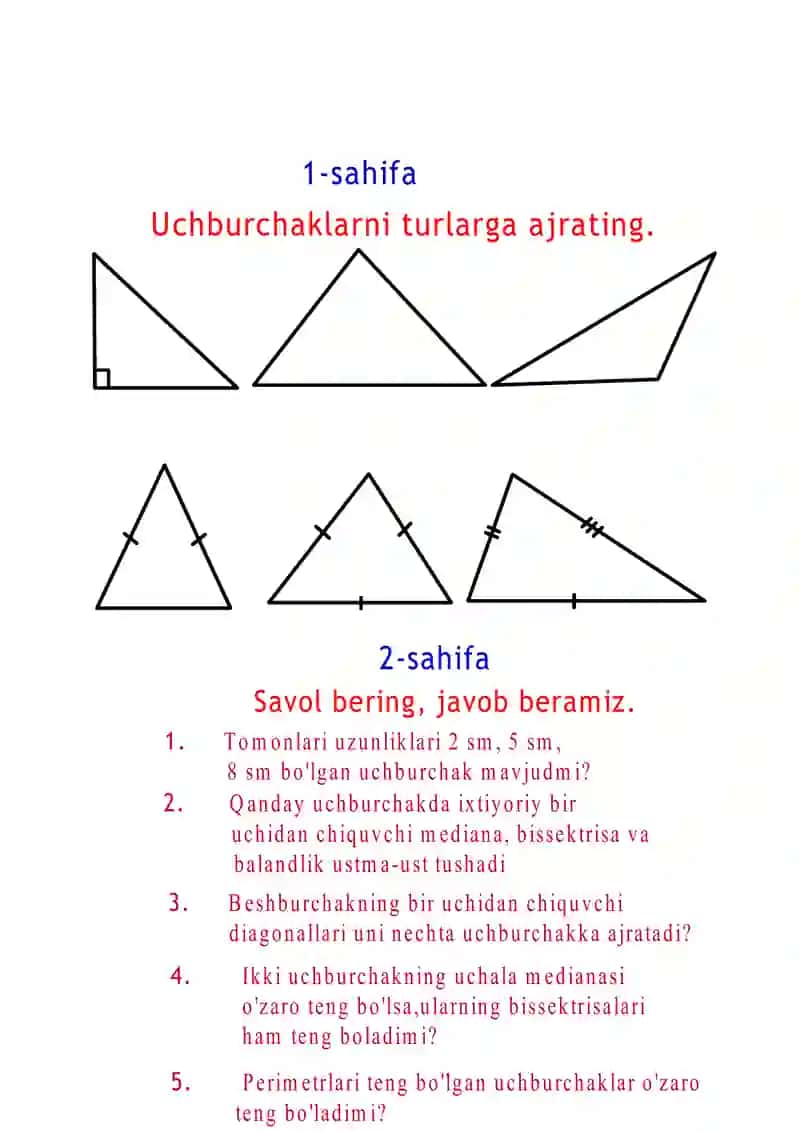 kichik sinflar uchun dars otish qollanmasi 3