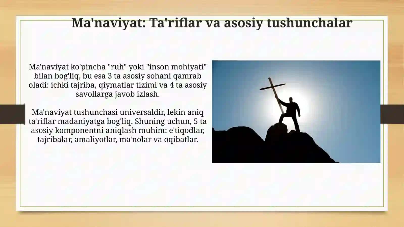 Ma'naviyatning funksiyalari va kategoriyalari 3