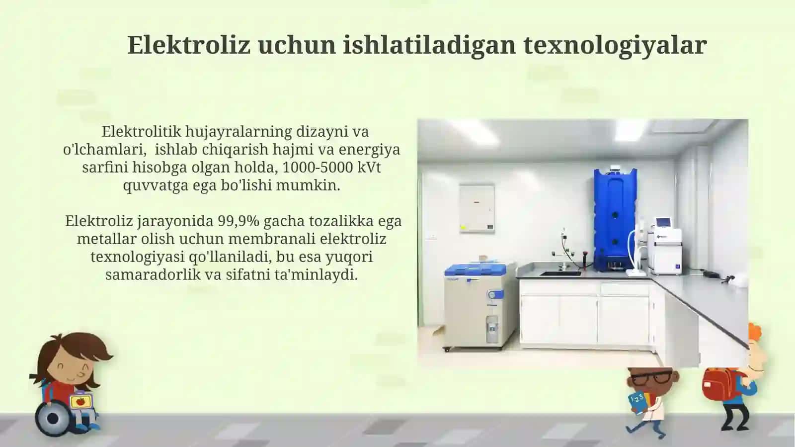 Noorganik moddalarni elektrolitik usulda ishlab chiqarish texnologik tizimlari 3