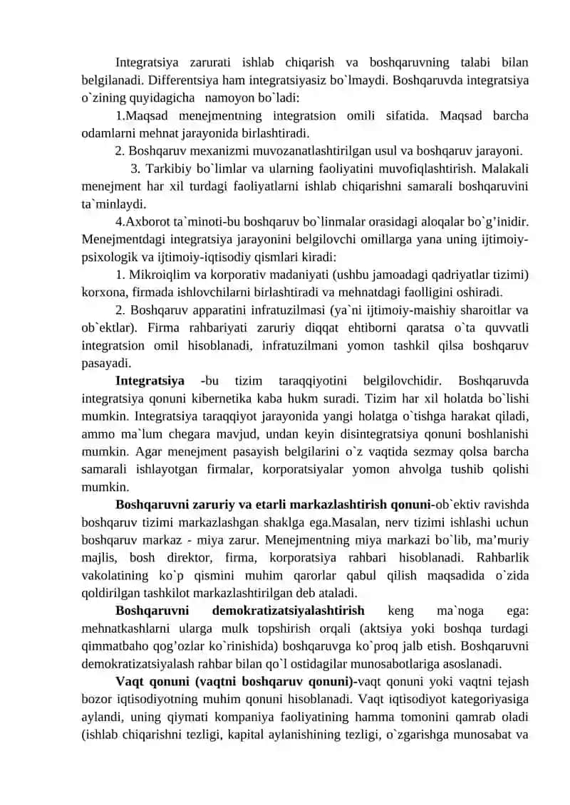 Pedagogik Menejment va Ta'lim Tizimining Boshquv Tamoyillari 3