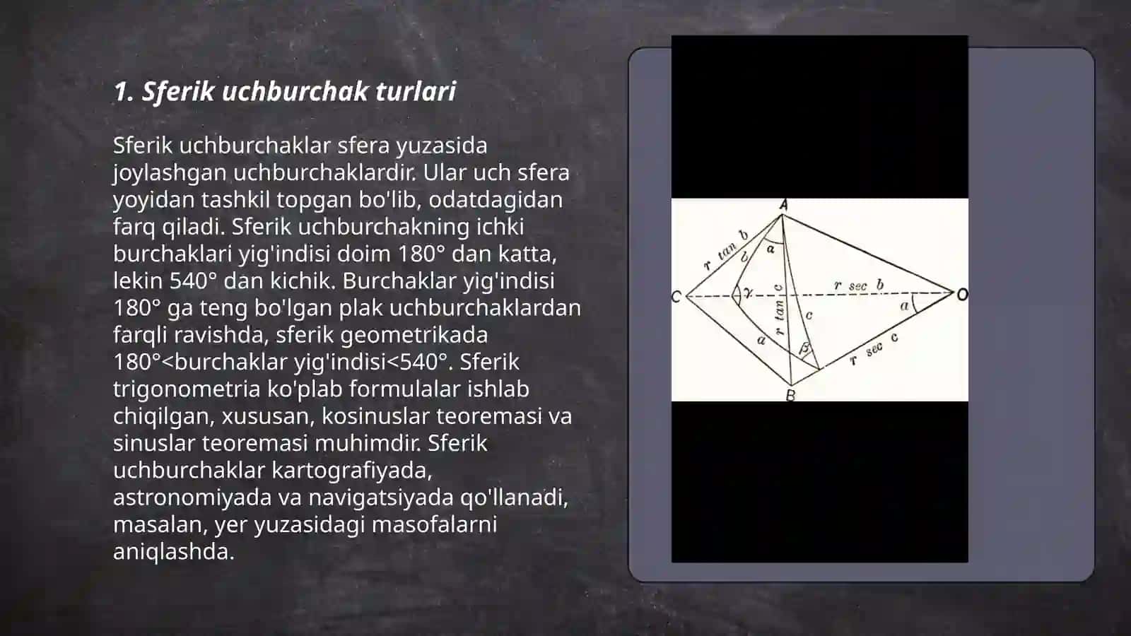 Sferik uchburchak va uning formulalari 3