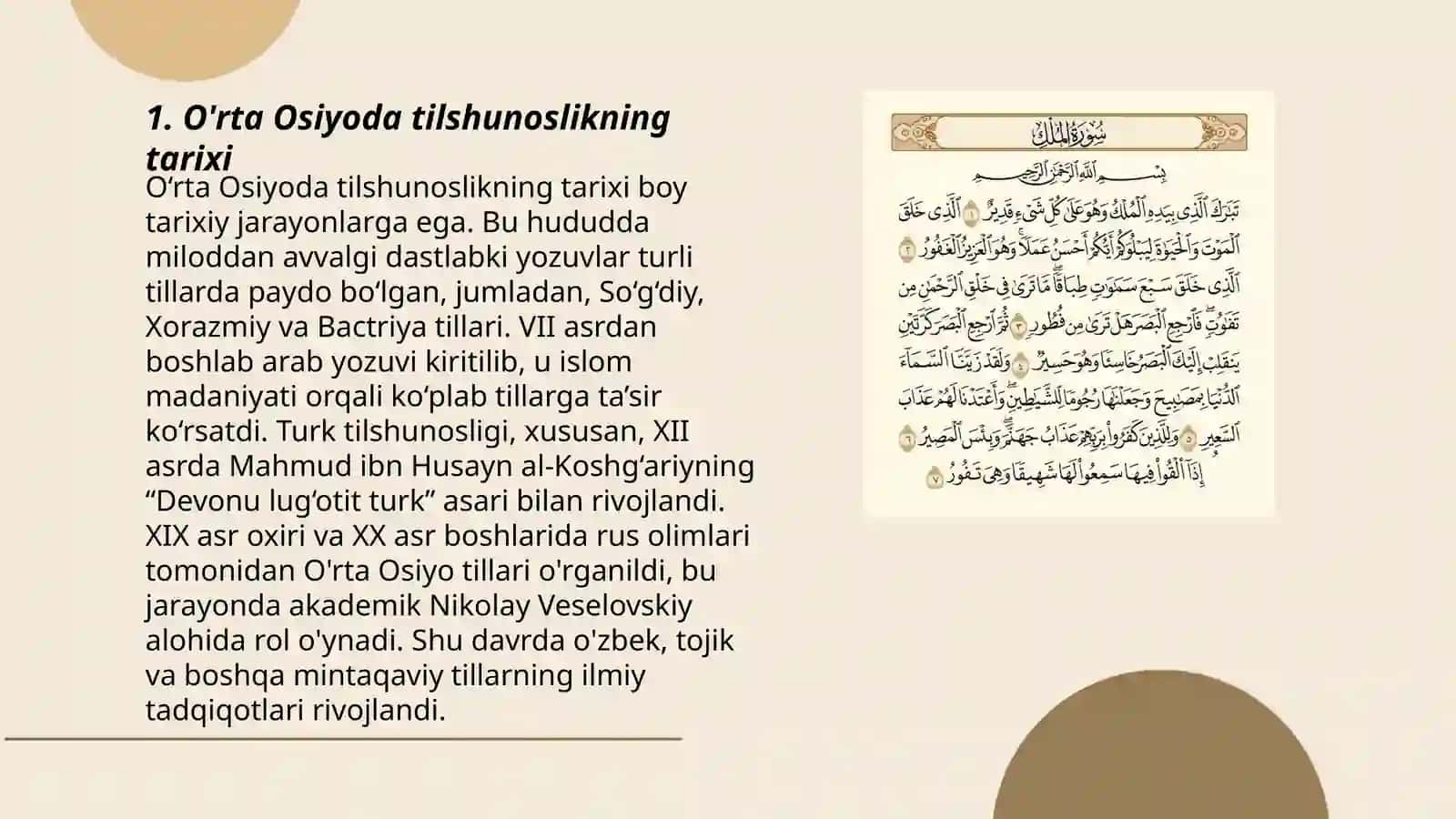 O'rta Osiyoda Tilshunoslikning Tarixi 3