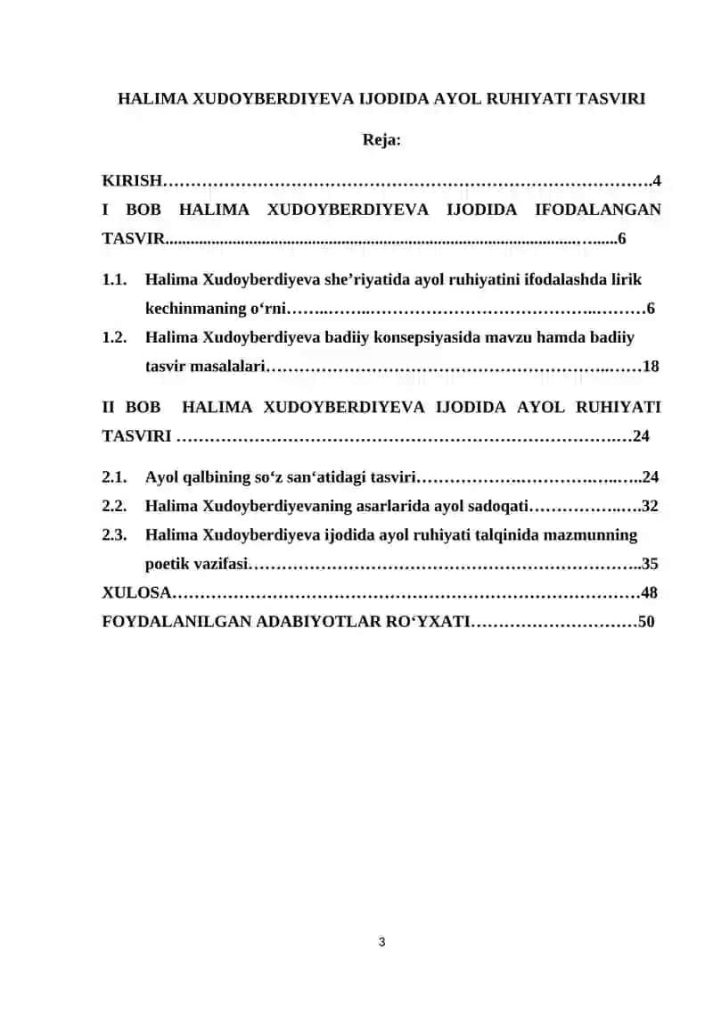 Halima Xudoyberdiyeva ijodida ayol ruhiyati tasviri 3